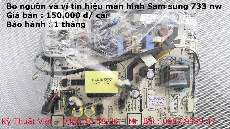 Sam sung 733 nw.jpg