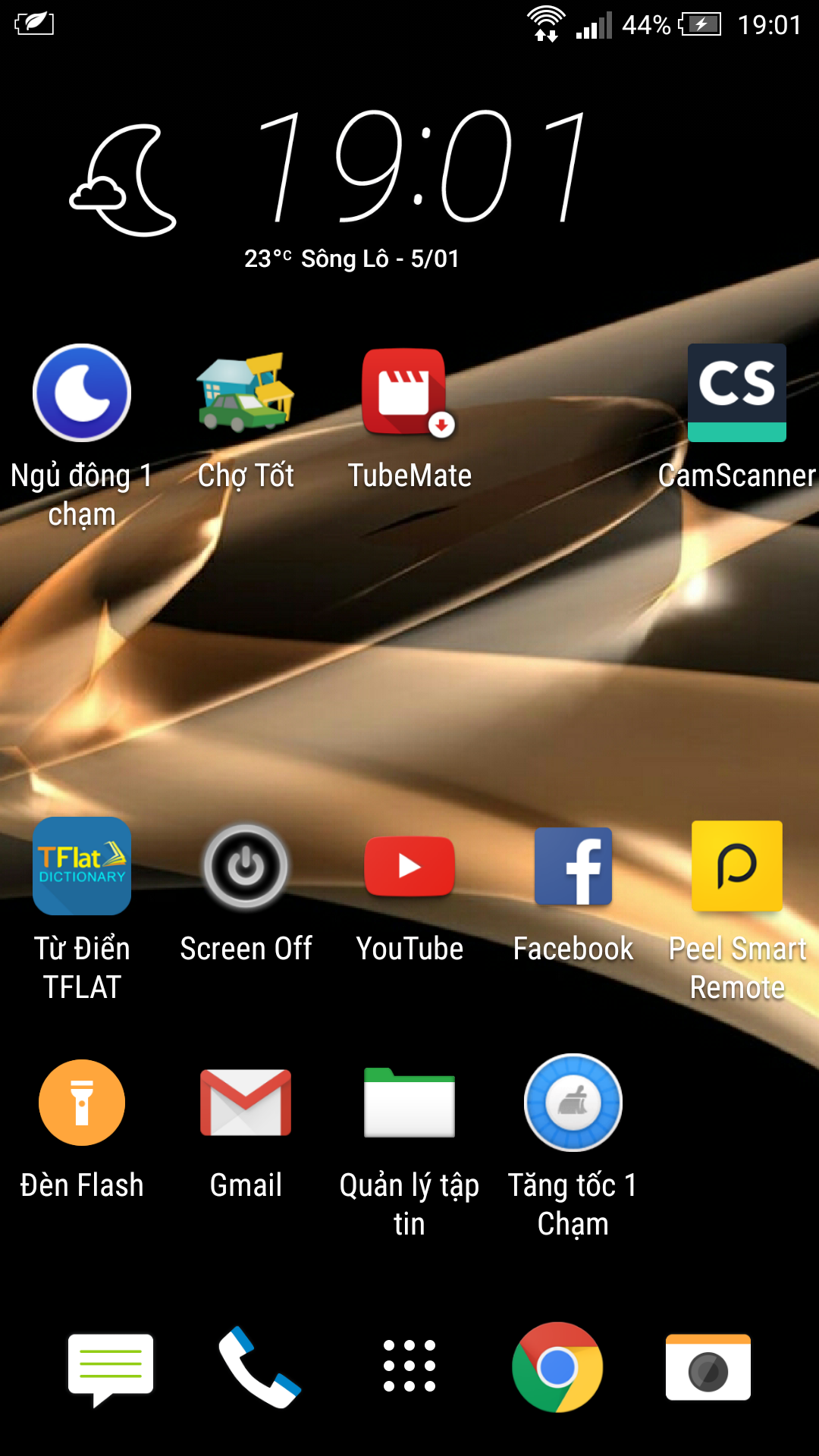 Screenshot_2016-01-05-19-01-59.png