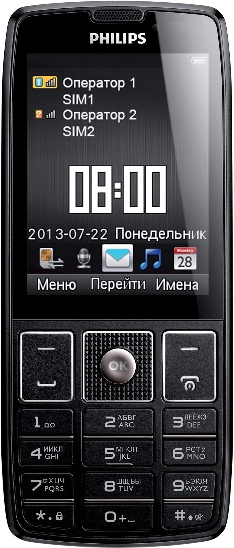 Филипс х. Philips Xenium x5500. Телефон Philips Xenium x5500. Сотовый телефон Филипс 5500. Philips Xenium 5500.