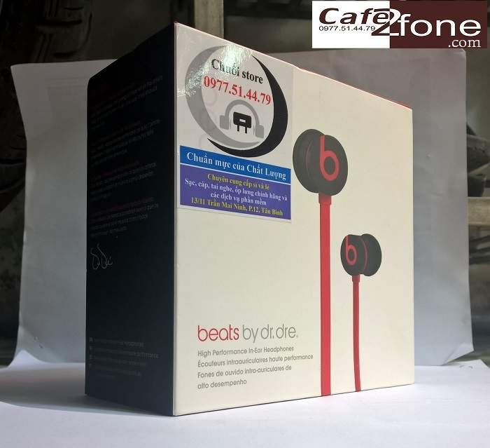 UrBeats (1).jpg