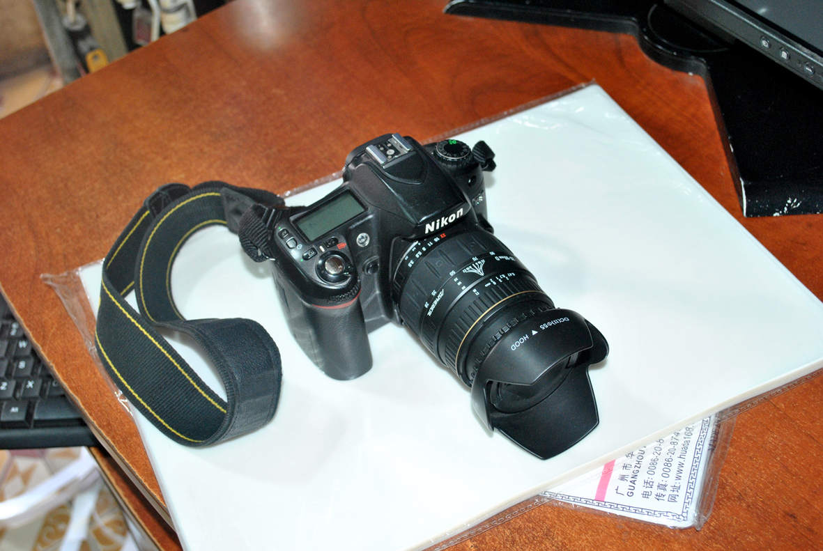 DSC_0972.JPG