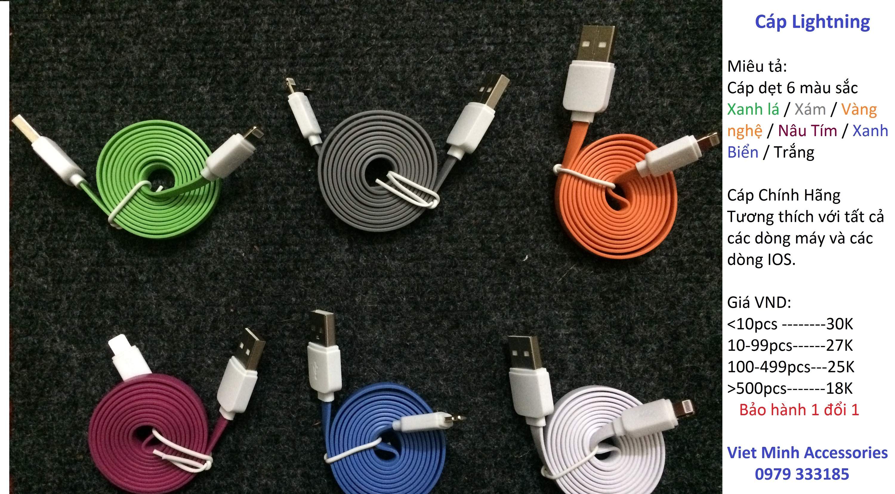 Cáp dẹt - Copy.jpg