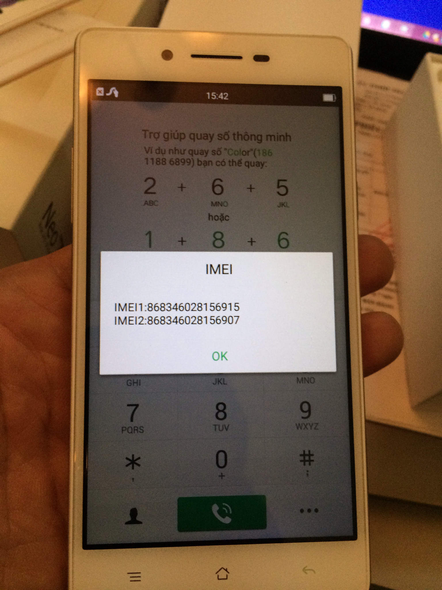1453716612178_116281.jpg