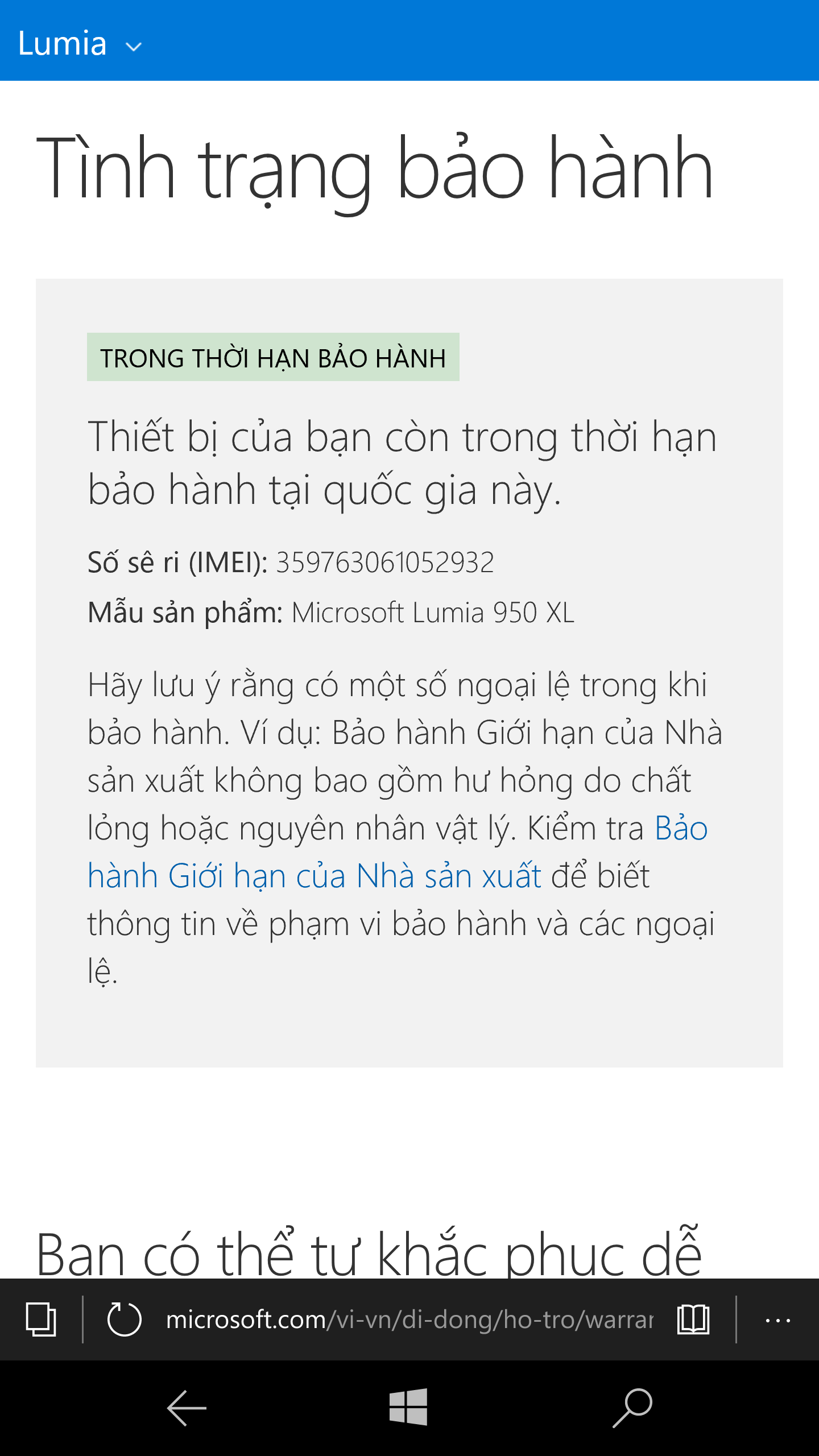 wp_ss_20160129_0001.png