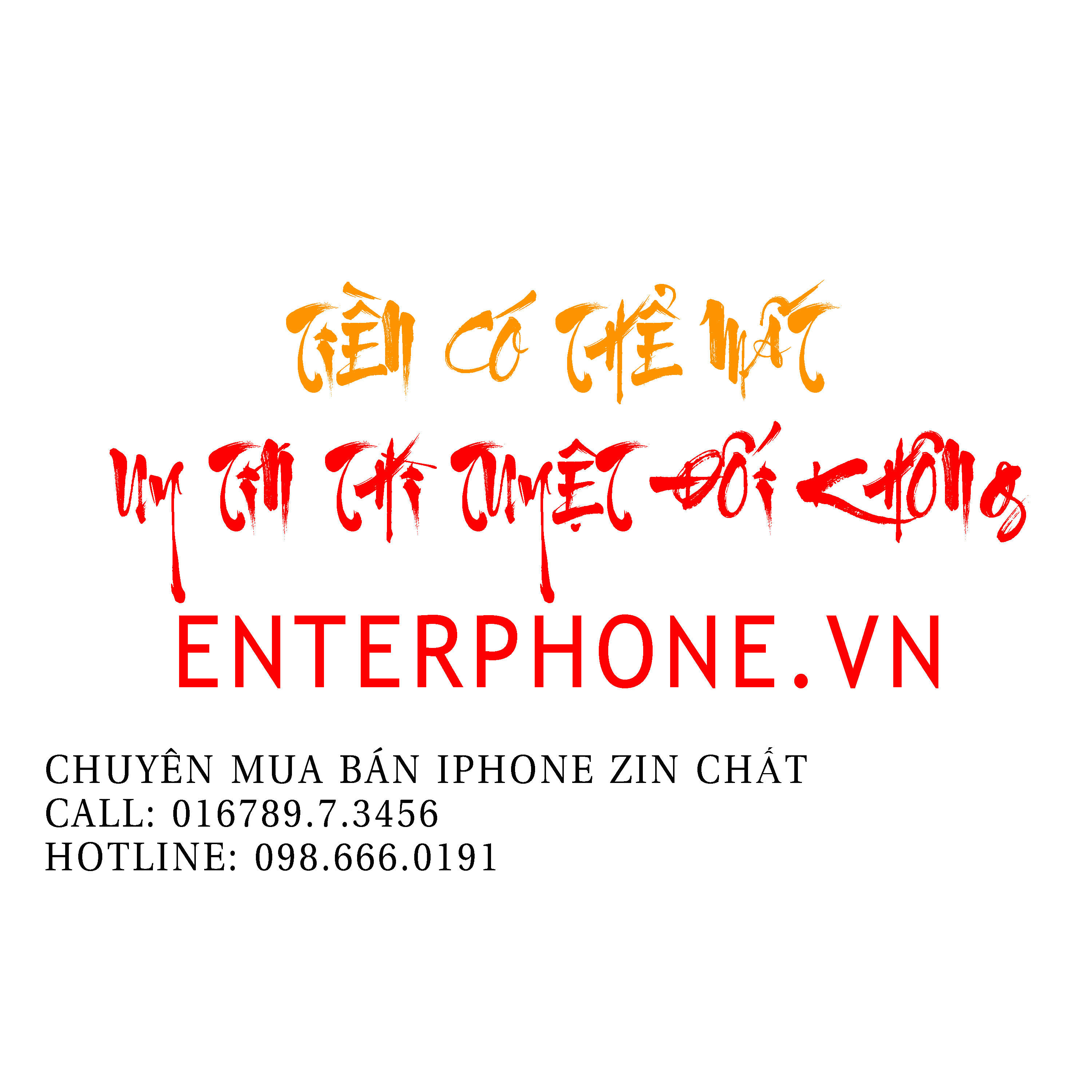 suong dep.jpg