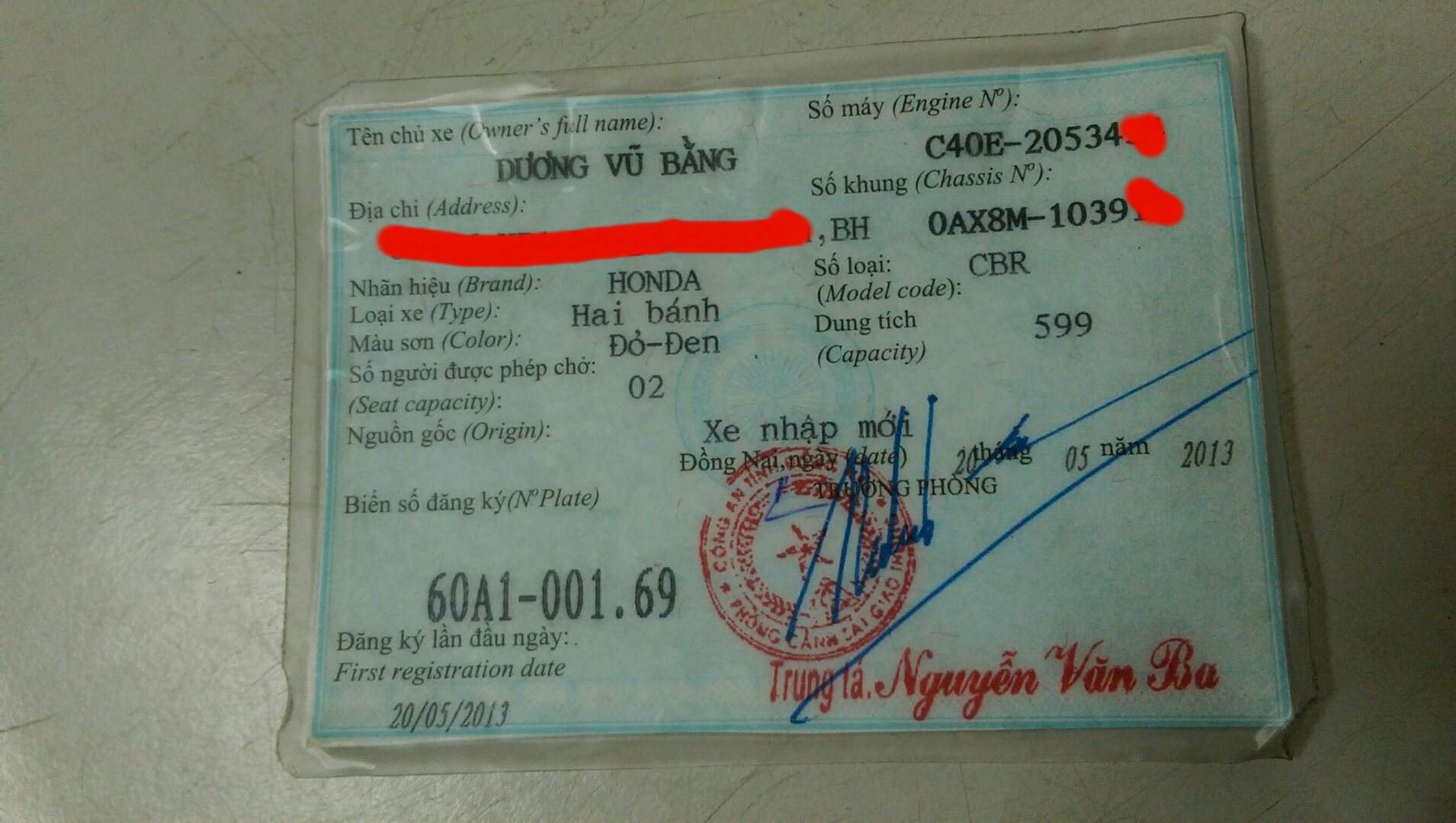 IMAG4571.jpg