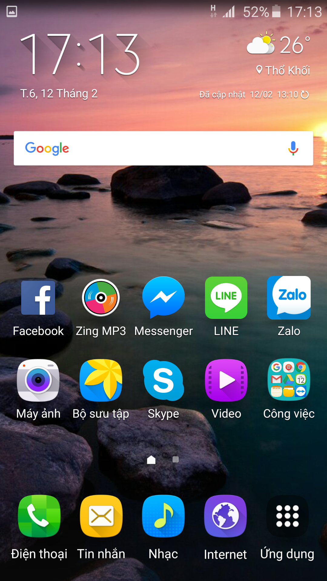 Screenshot_2016-02-12-17-13-55.png