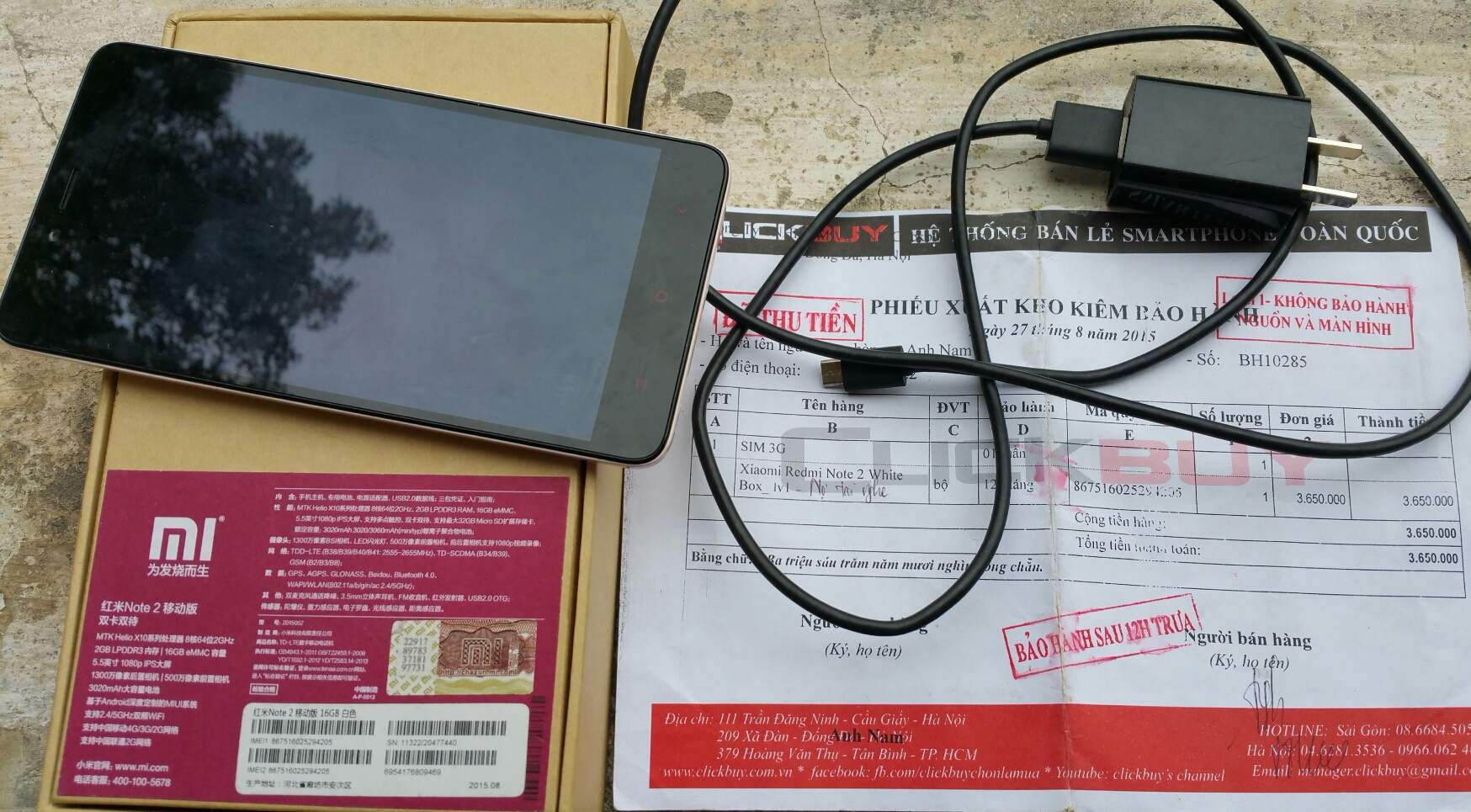 2016-02-15 15.53.21.jpg