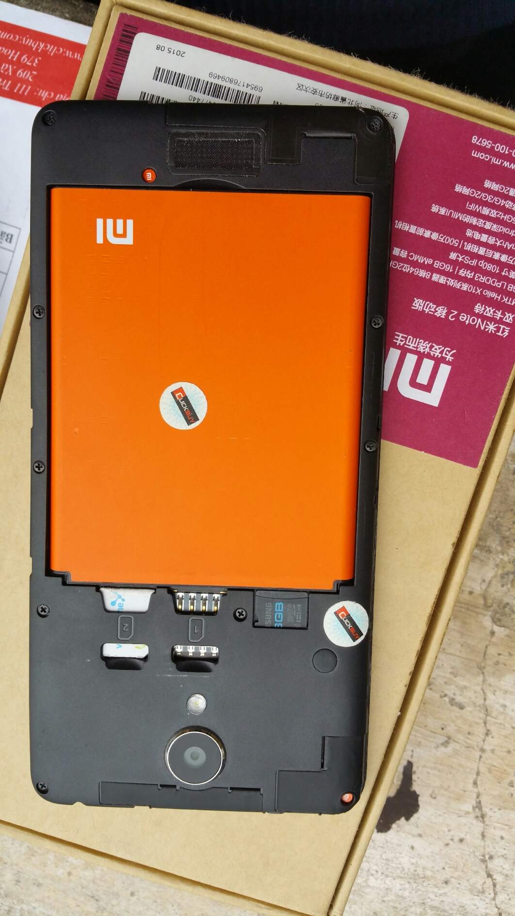 2016-02-15 15.51.31.jpg