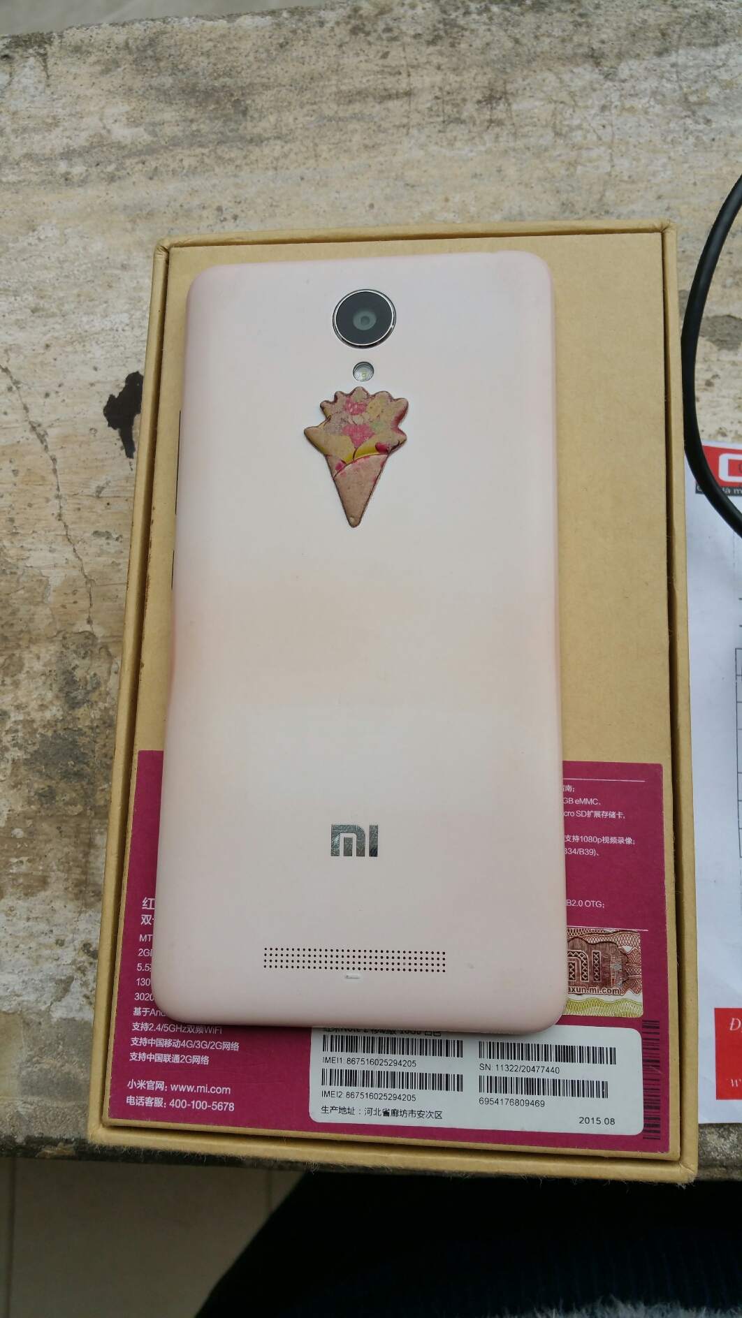 2016-02-15 15.42.45.jpg