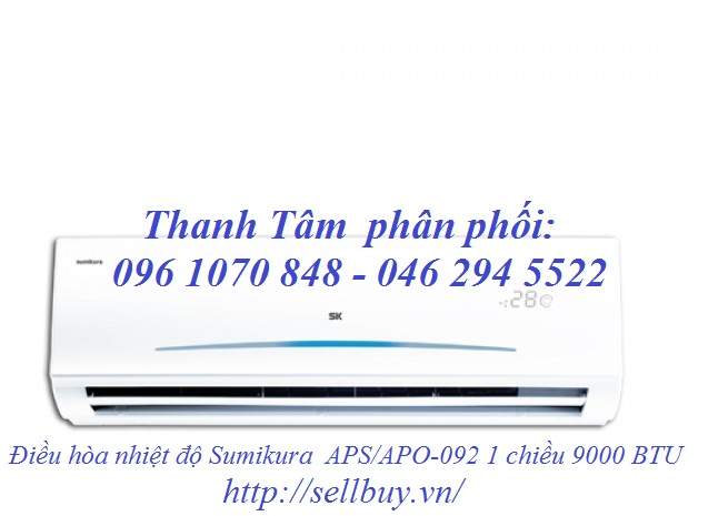 dieu hoa treo tuong sumikura-600x600.jpg