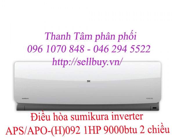 APO-(H)092-600x600.jpg