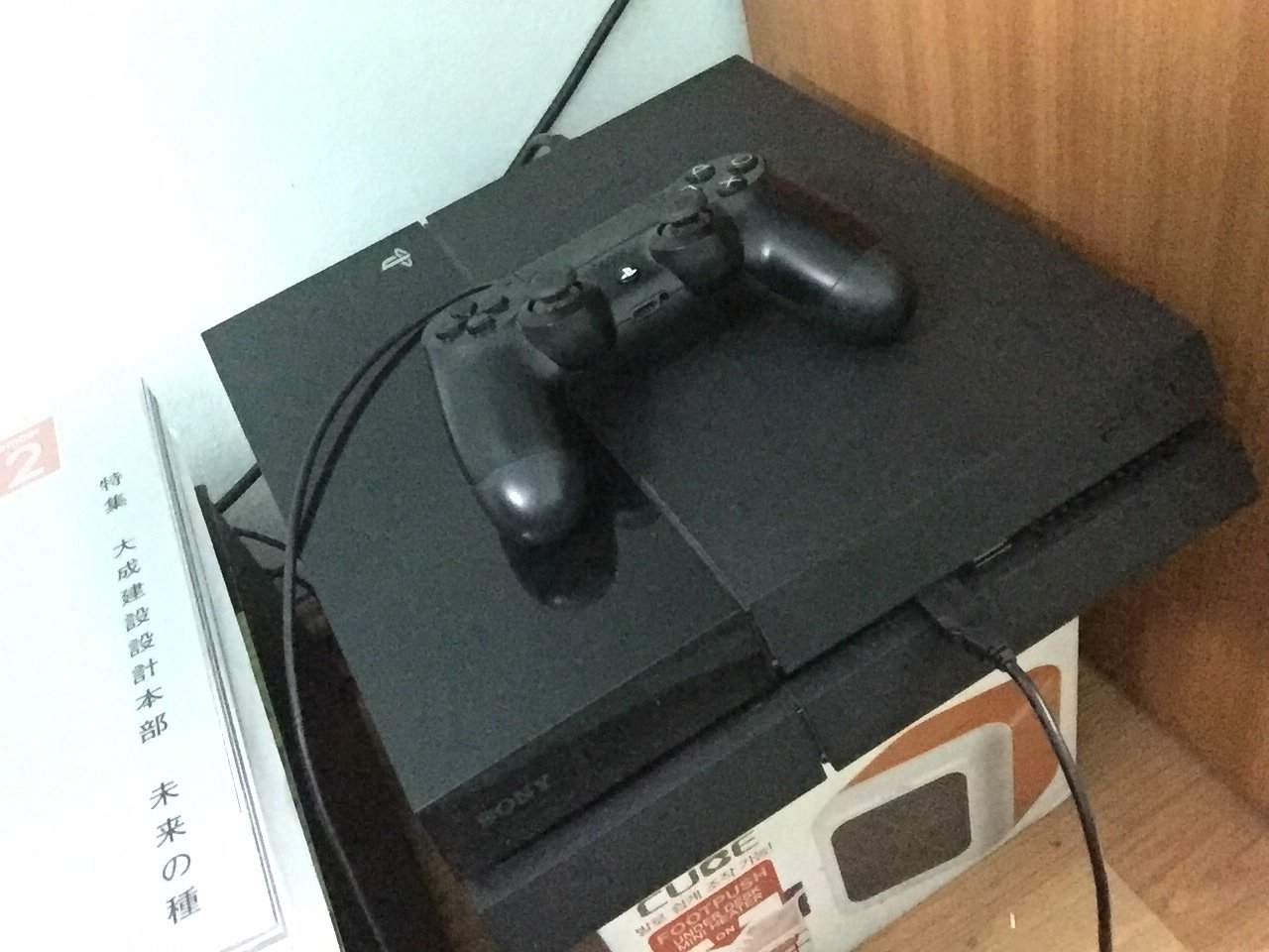 image.jpg