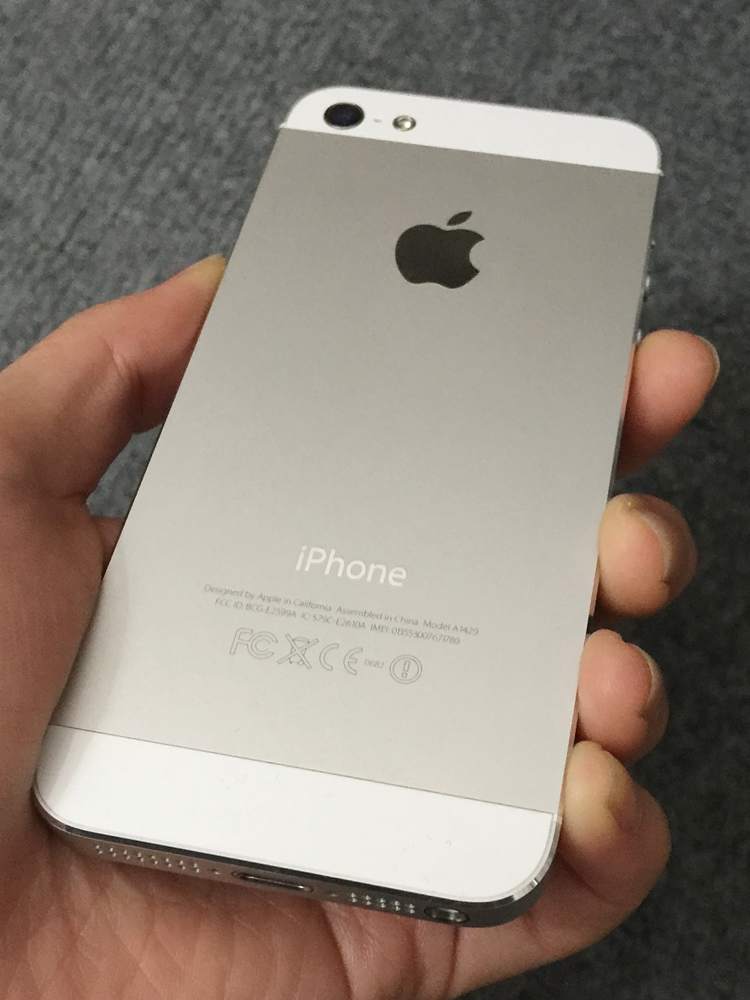 .IP5 T iOS7 2.JPG