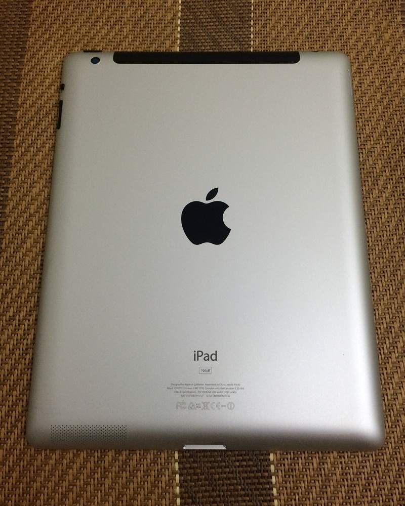 iPad 3 07 (7).JPG