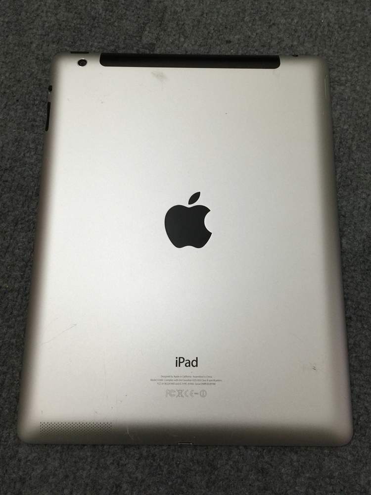 .iPad 4 x 2.JPG