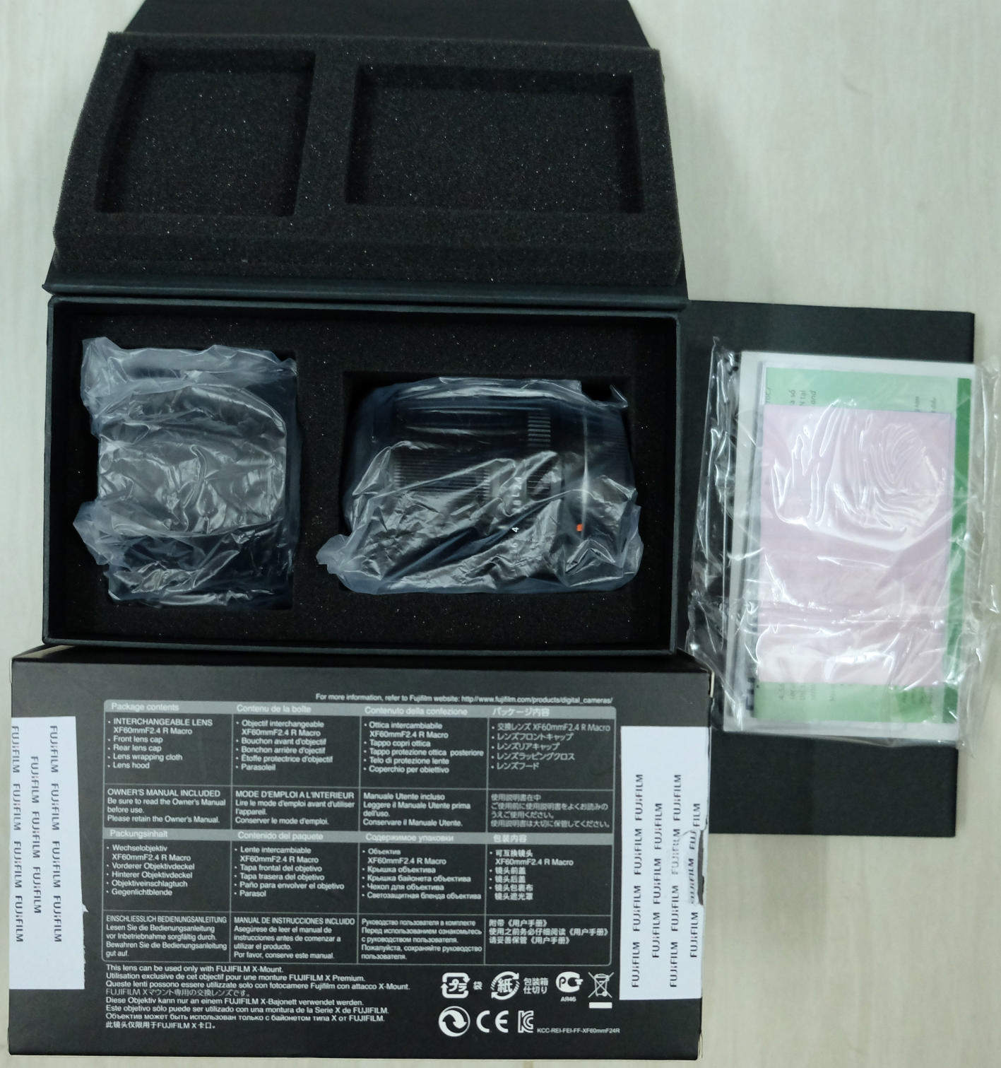 DSCF6714.JPG