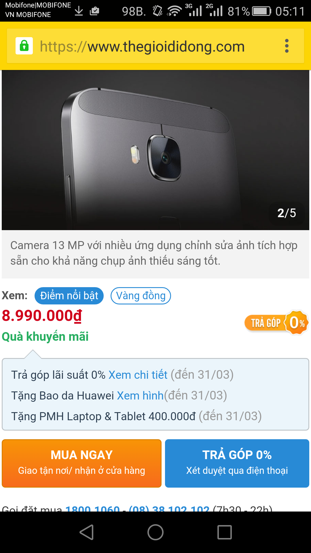 Screenshot_2016-03-05-05-11-45.png