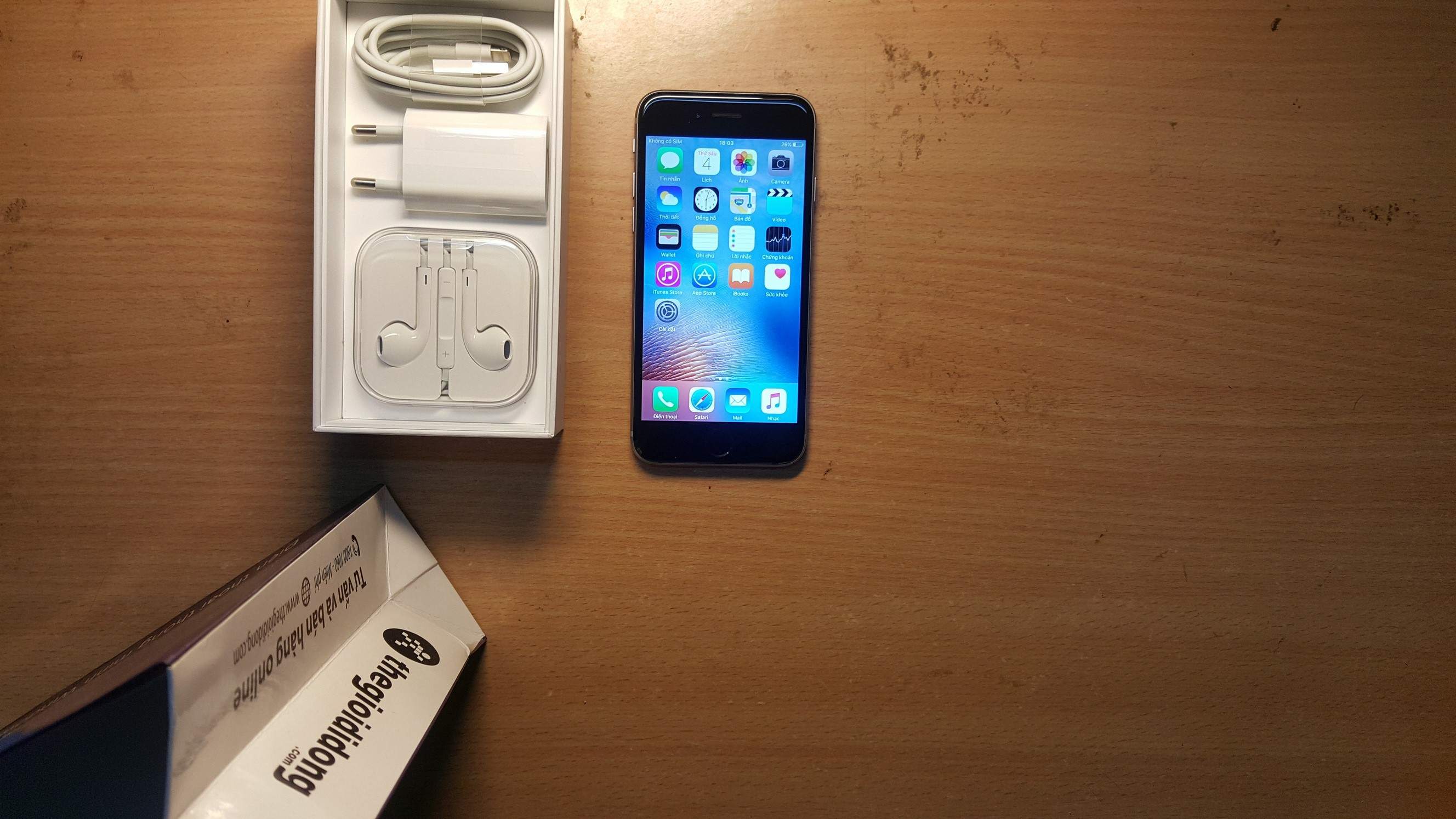 iphone 1 (Copy).jpg