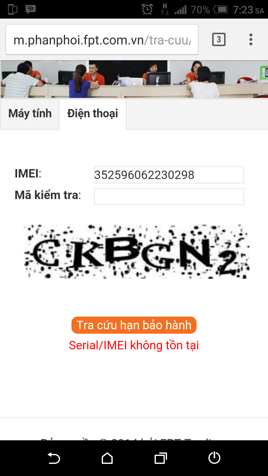 Screenshot_20160309-072337.png