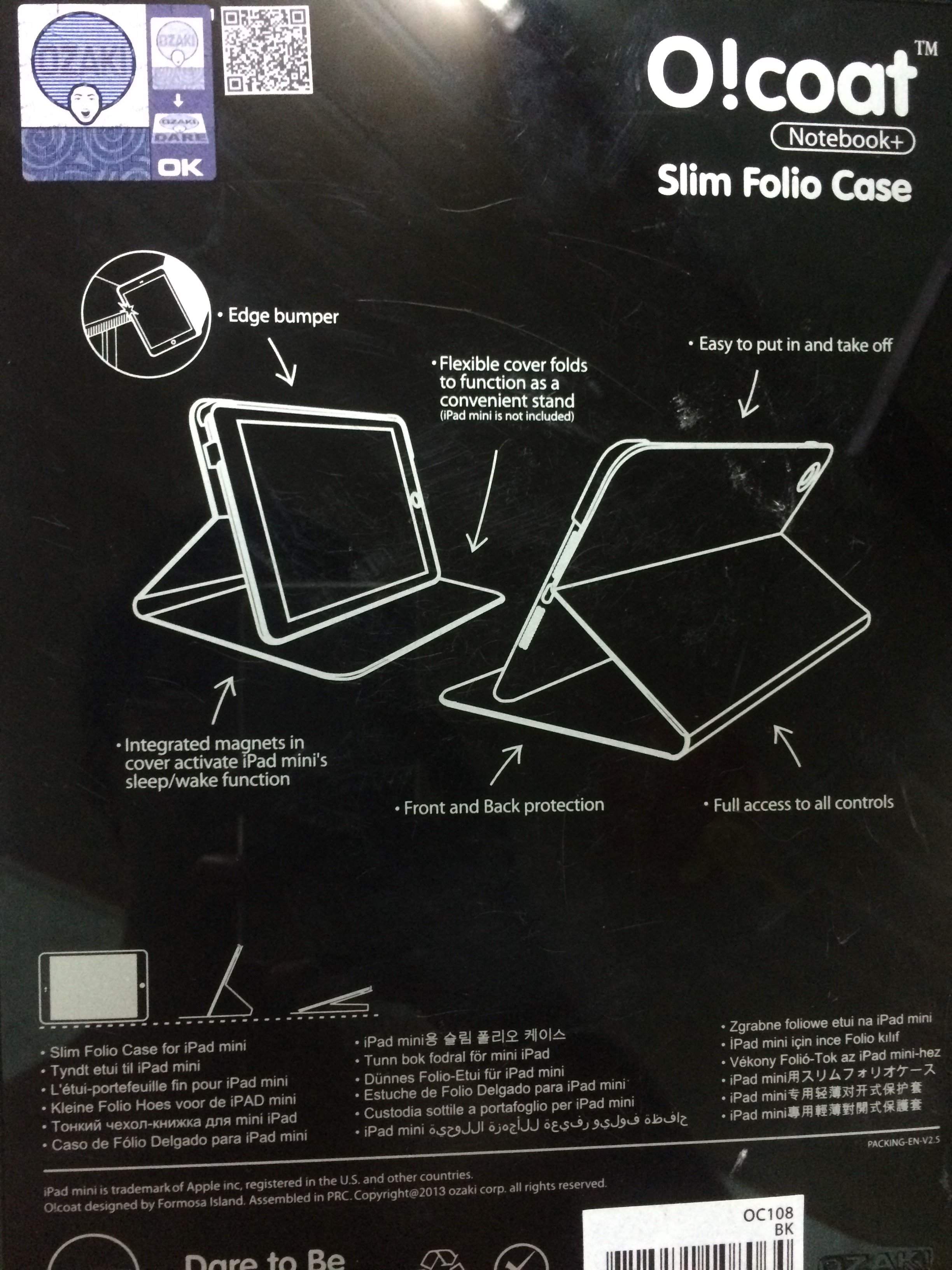 ipad mini1 16gb den 011.jpg