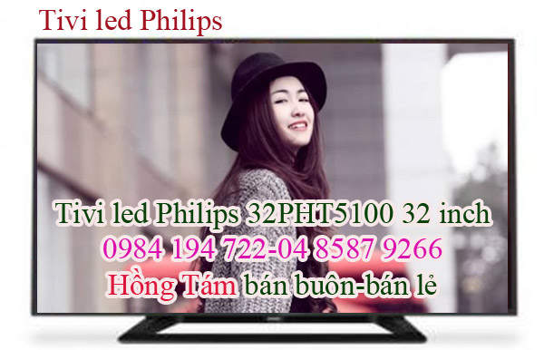 32PHT5100.JPG