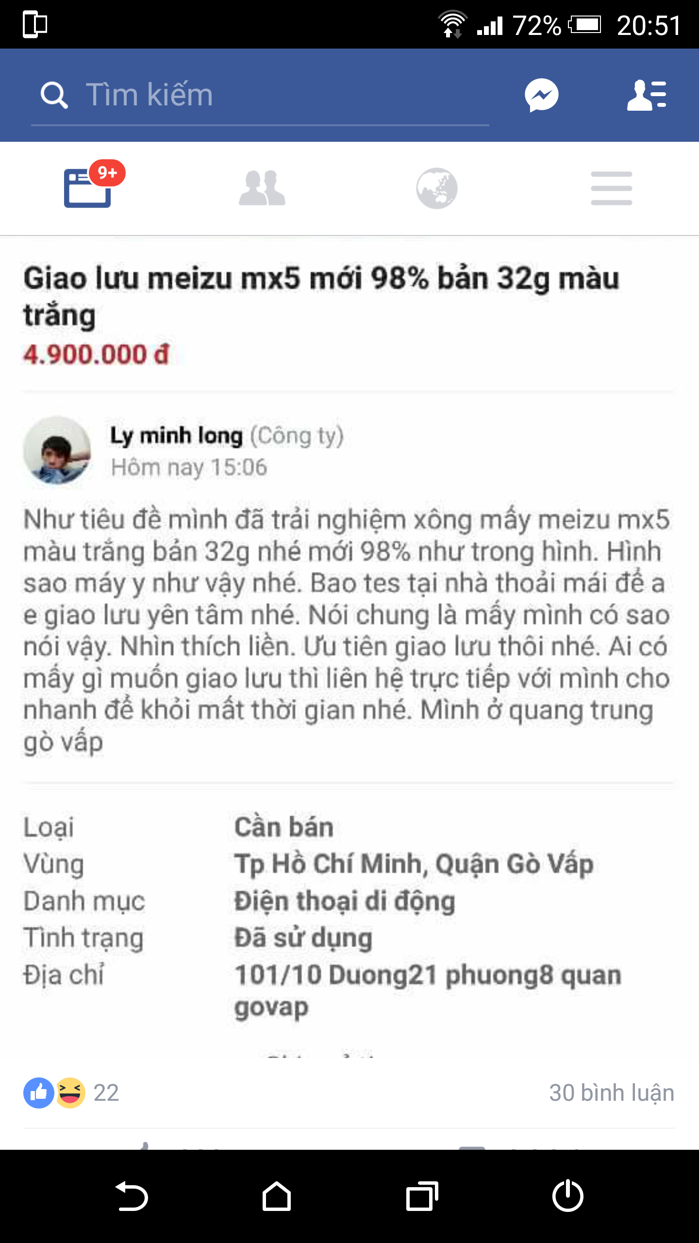 Screenshot_2016-03-11-20-51-15.png