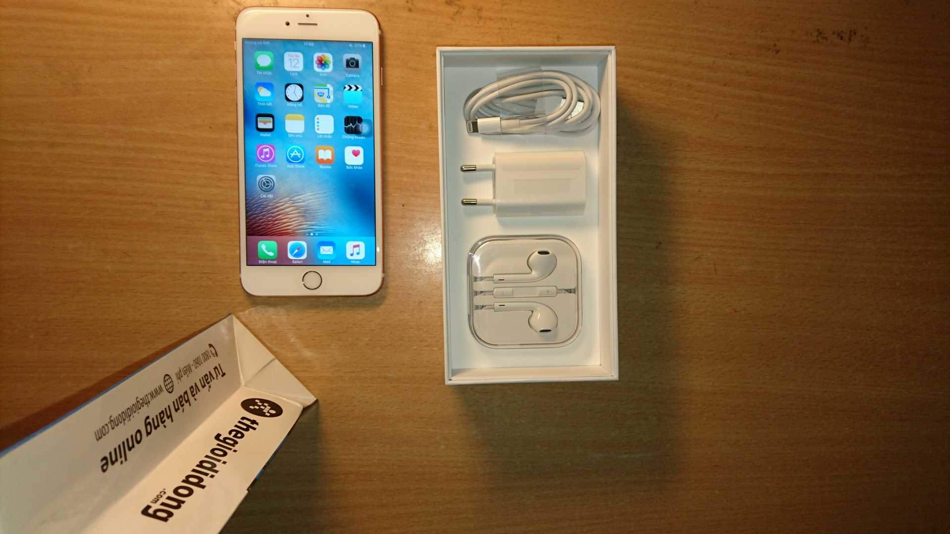iphone 1.JPG