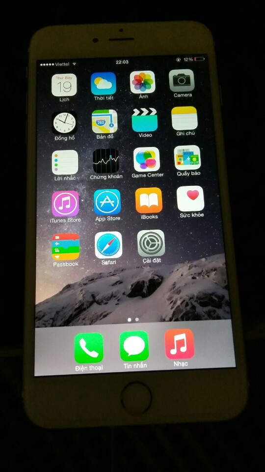 1458399951284_3521.jpg