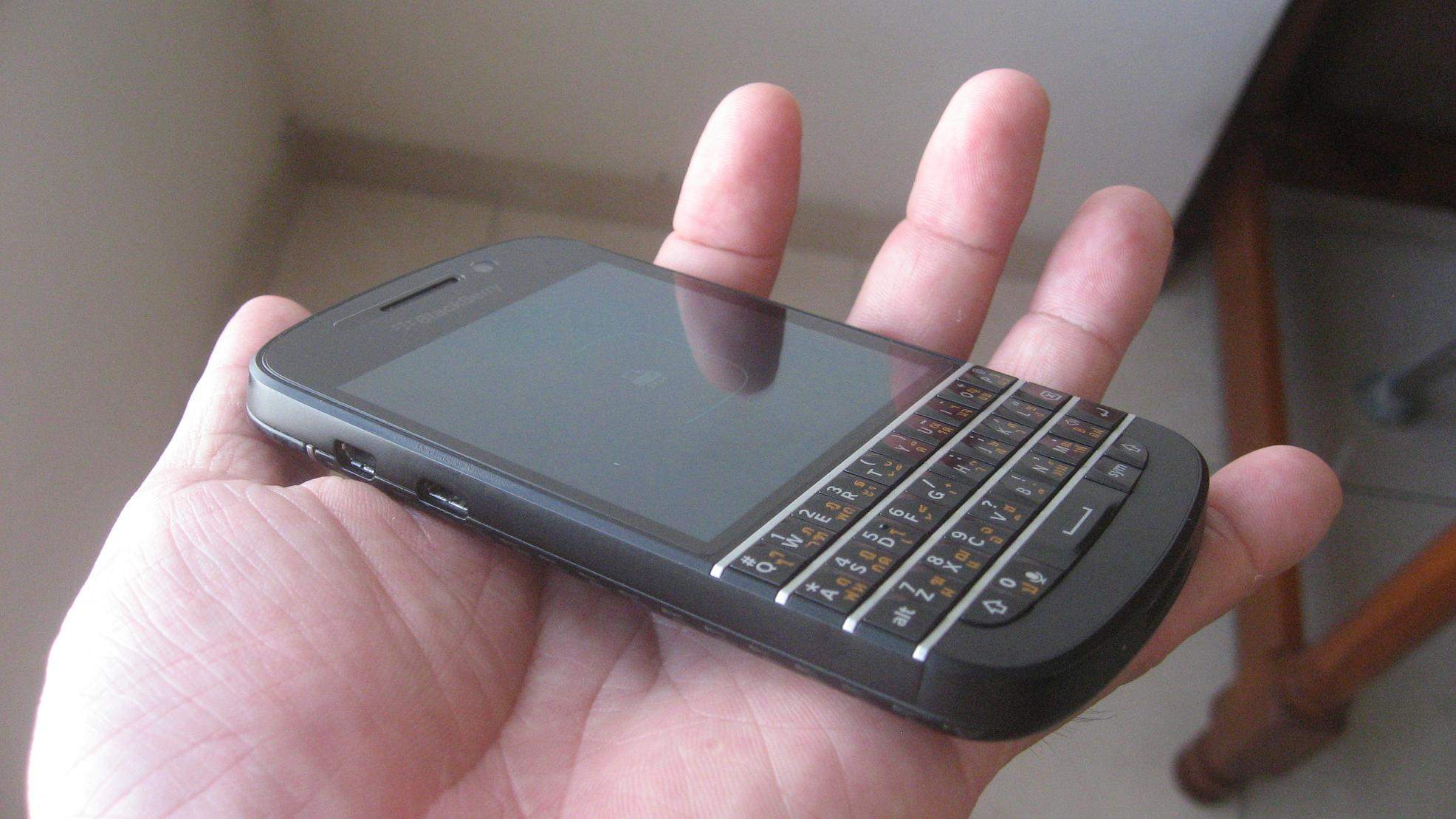 Q10 FRONT NO BOX.JPG