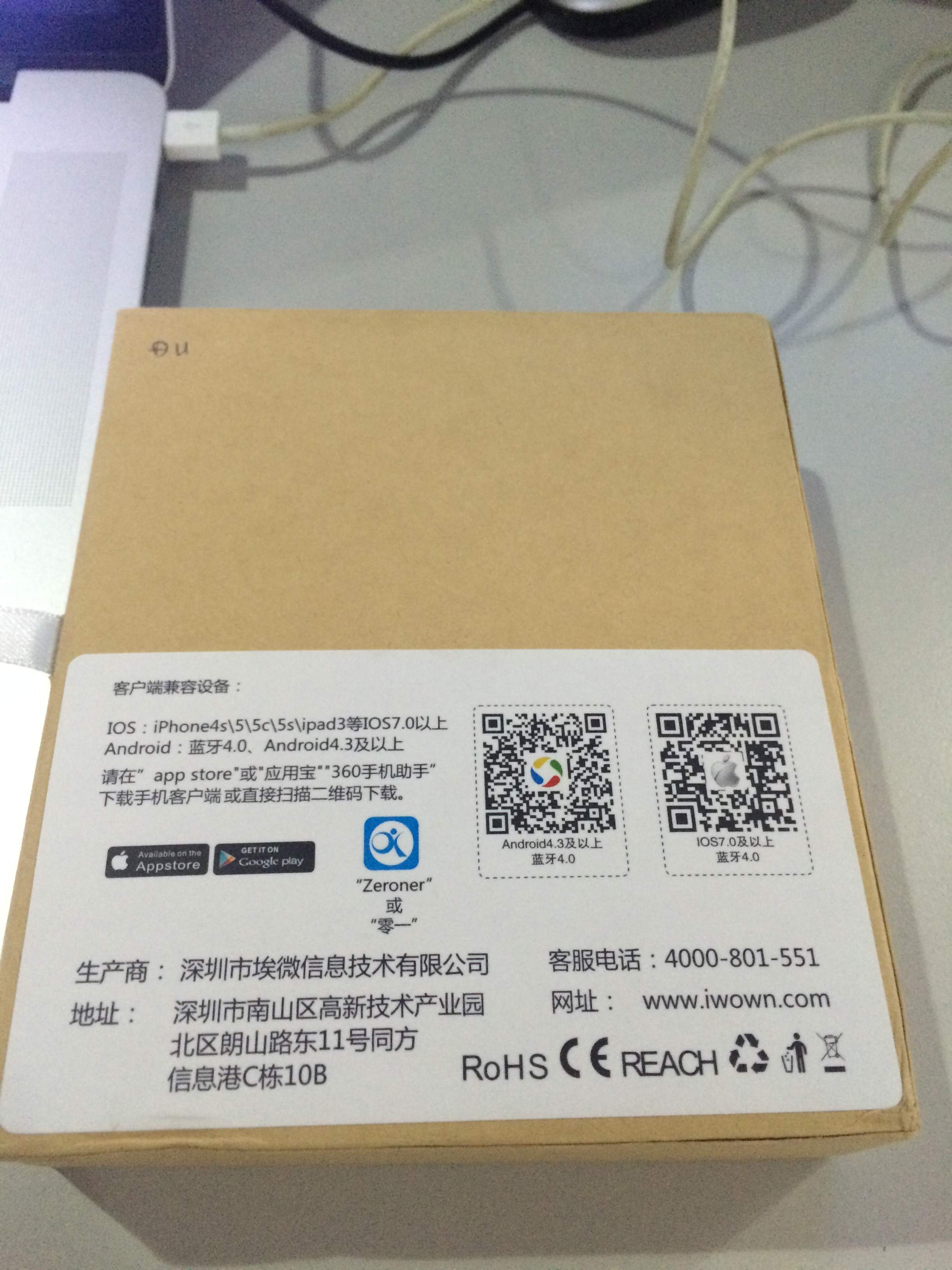 2016-03-24 16.45.01.jpg