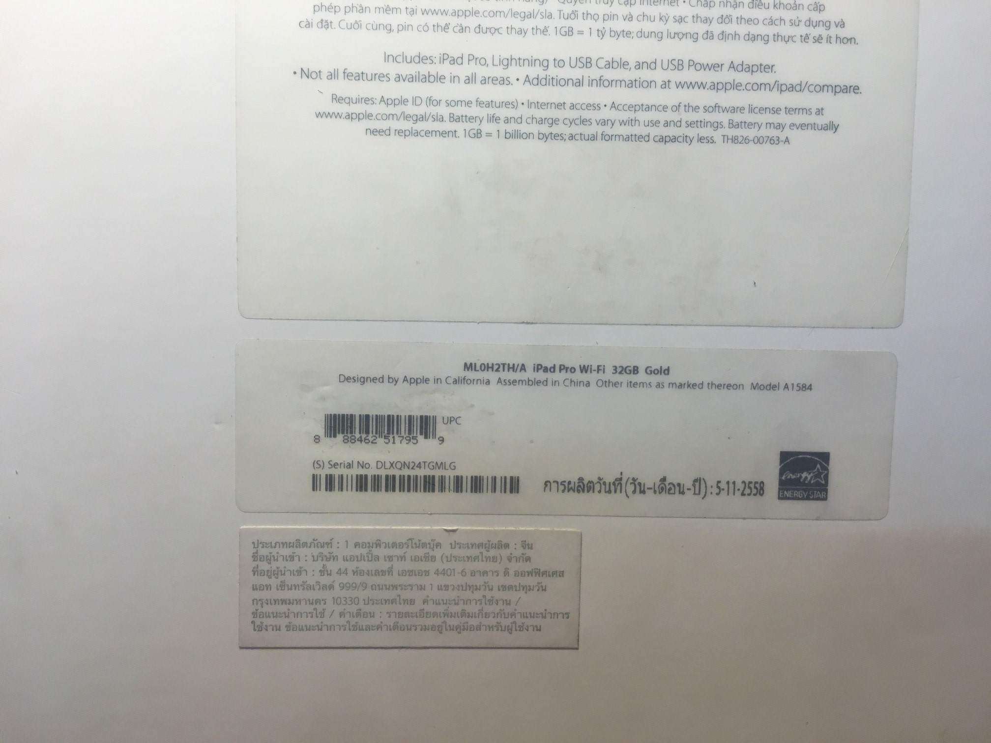 vo hop (Copy).JPG