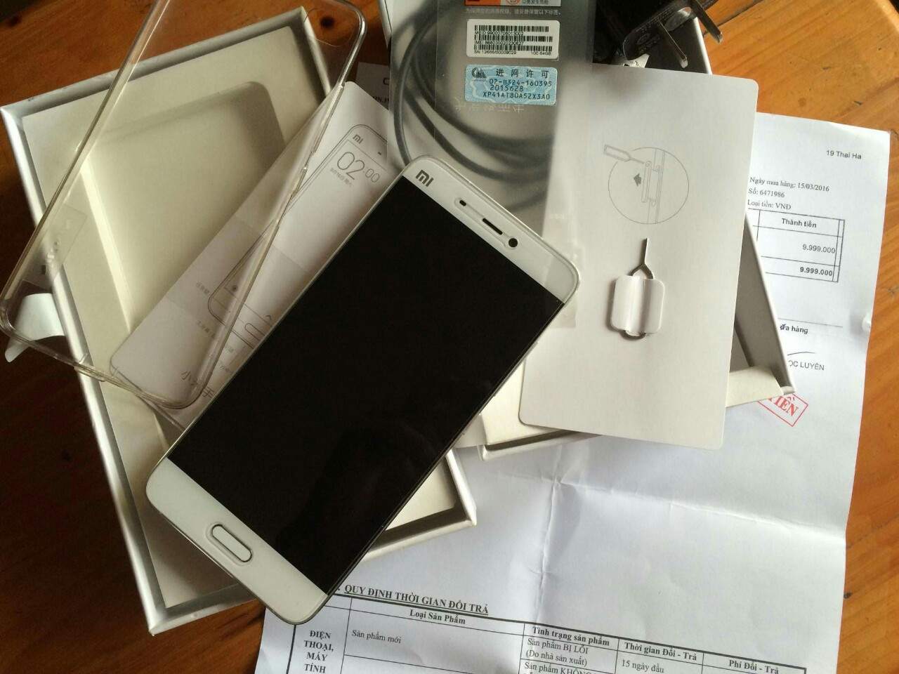 received_578942565602458_1460169462620.jpg