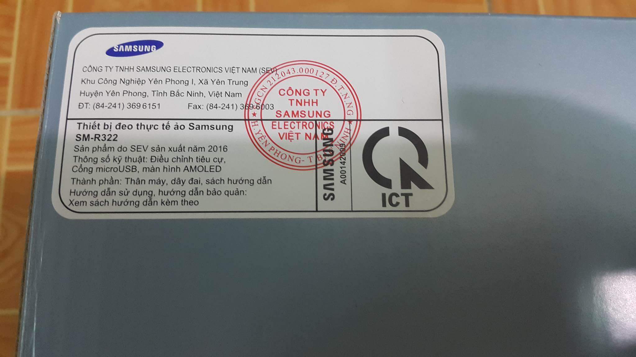 received_564365567077730.jpeg