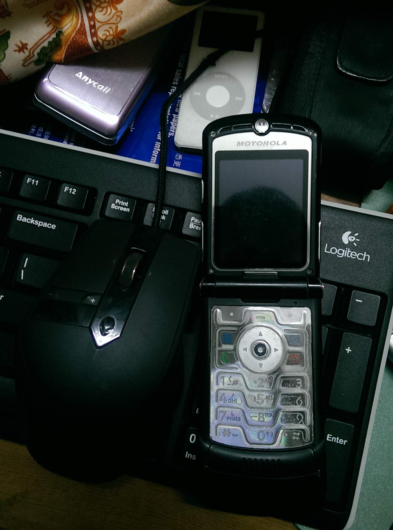 IMAG1032.jpg