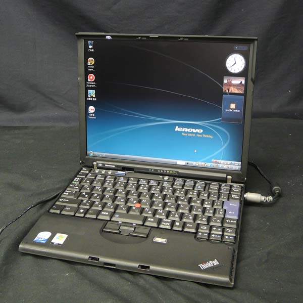 x613_zpsb6bb58ac.jpg