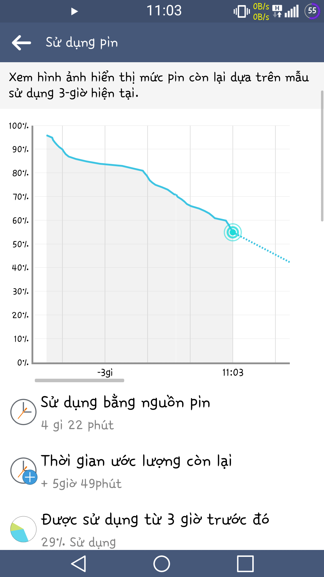 Screenshot_2016-05-05-11-03-45.png