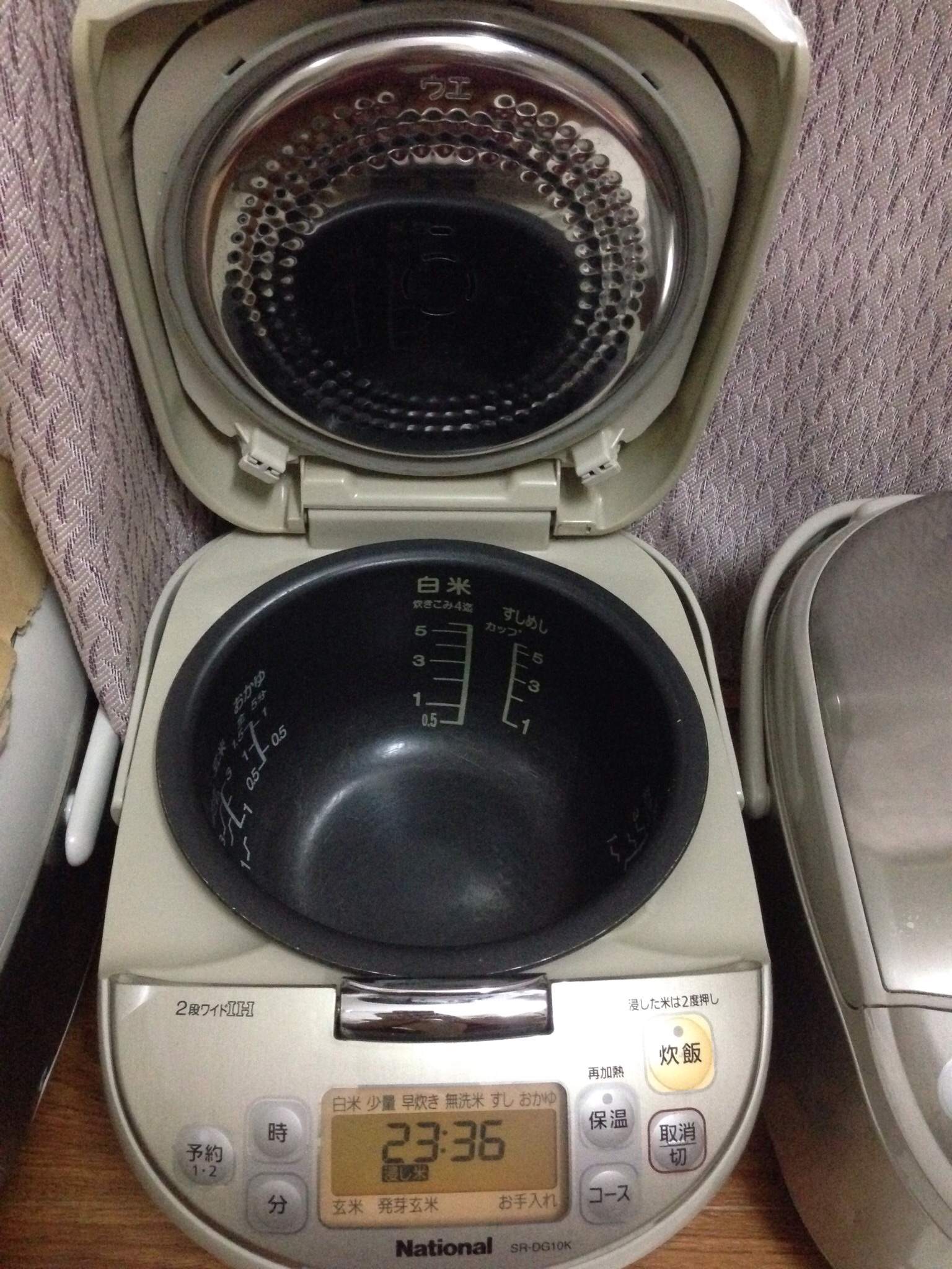 image.jpg
