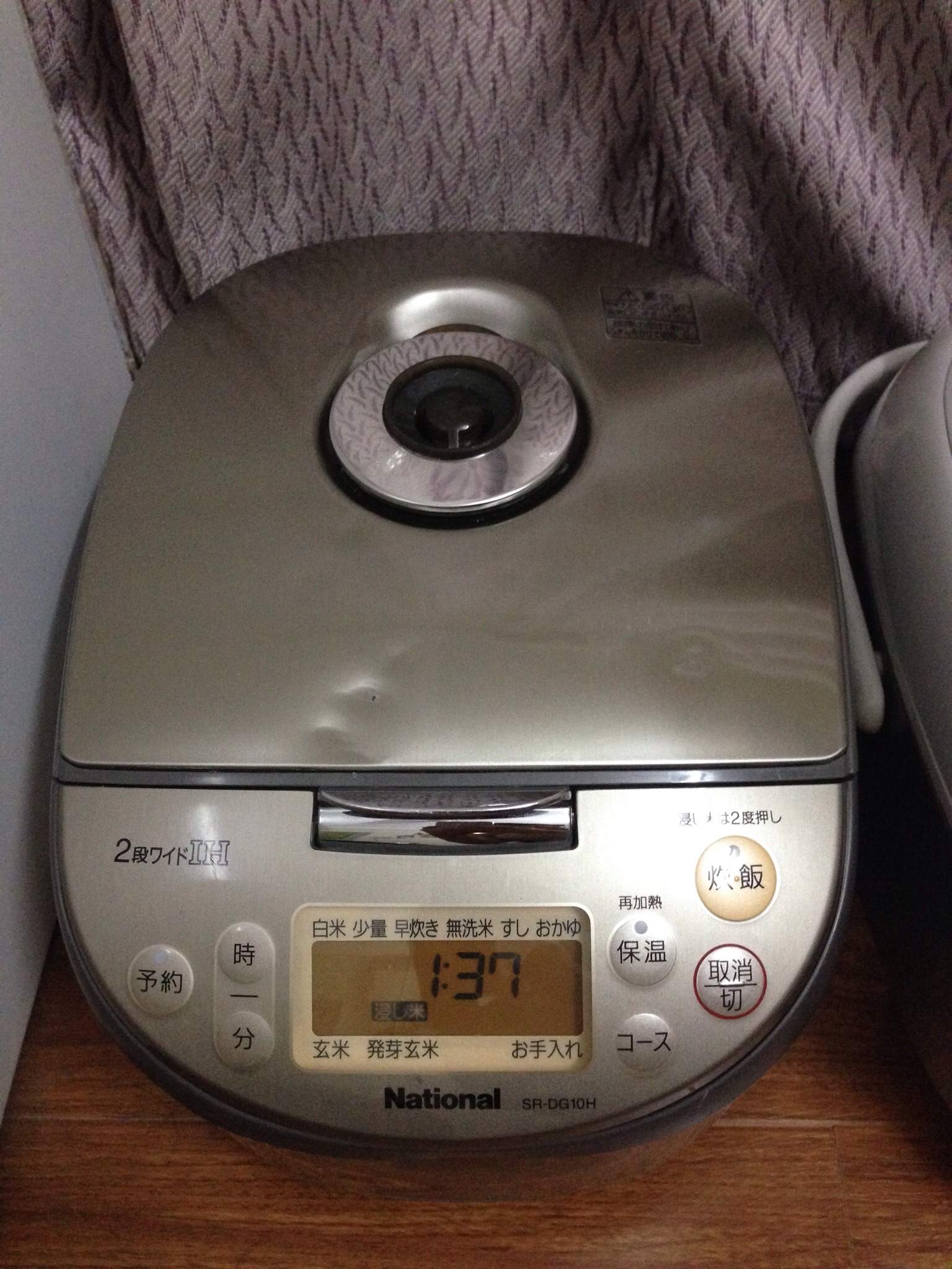 image.jpg
