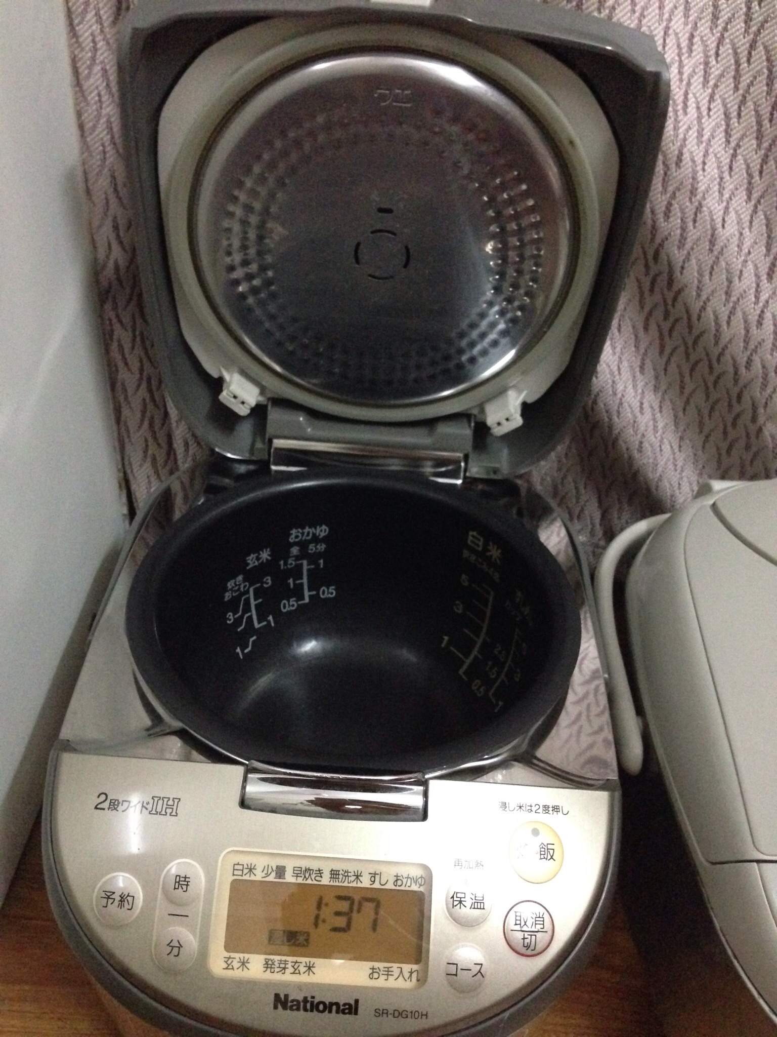 image.jpg
