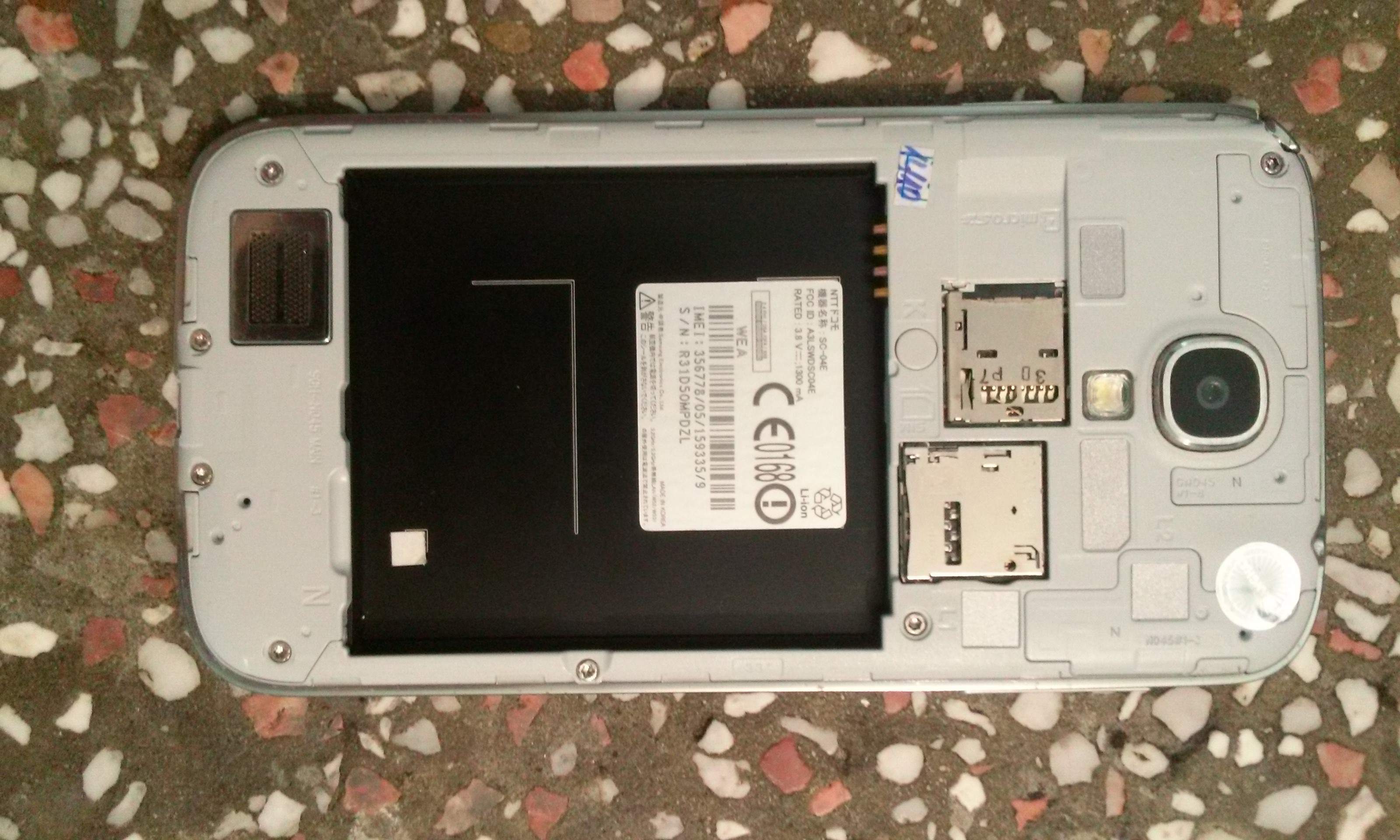 C360_2016-05-22-17-59-09-162.jpg