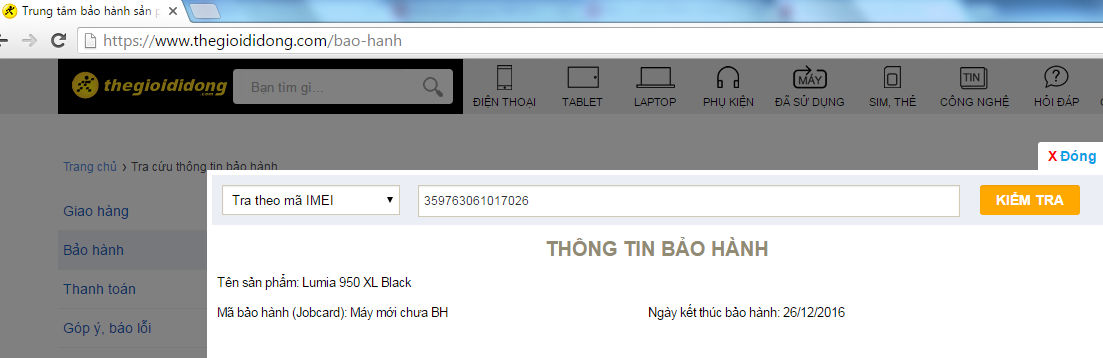 Lumia 4.png
