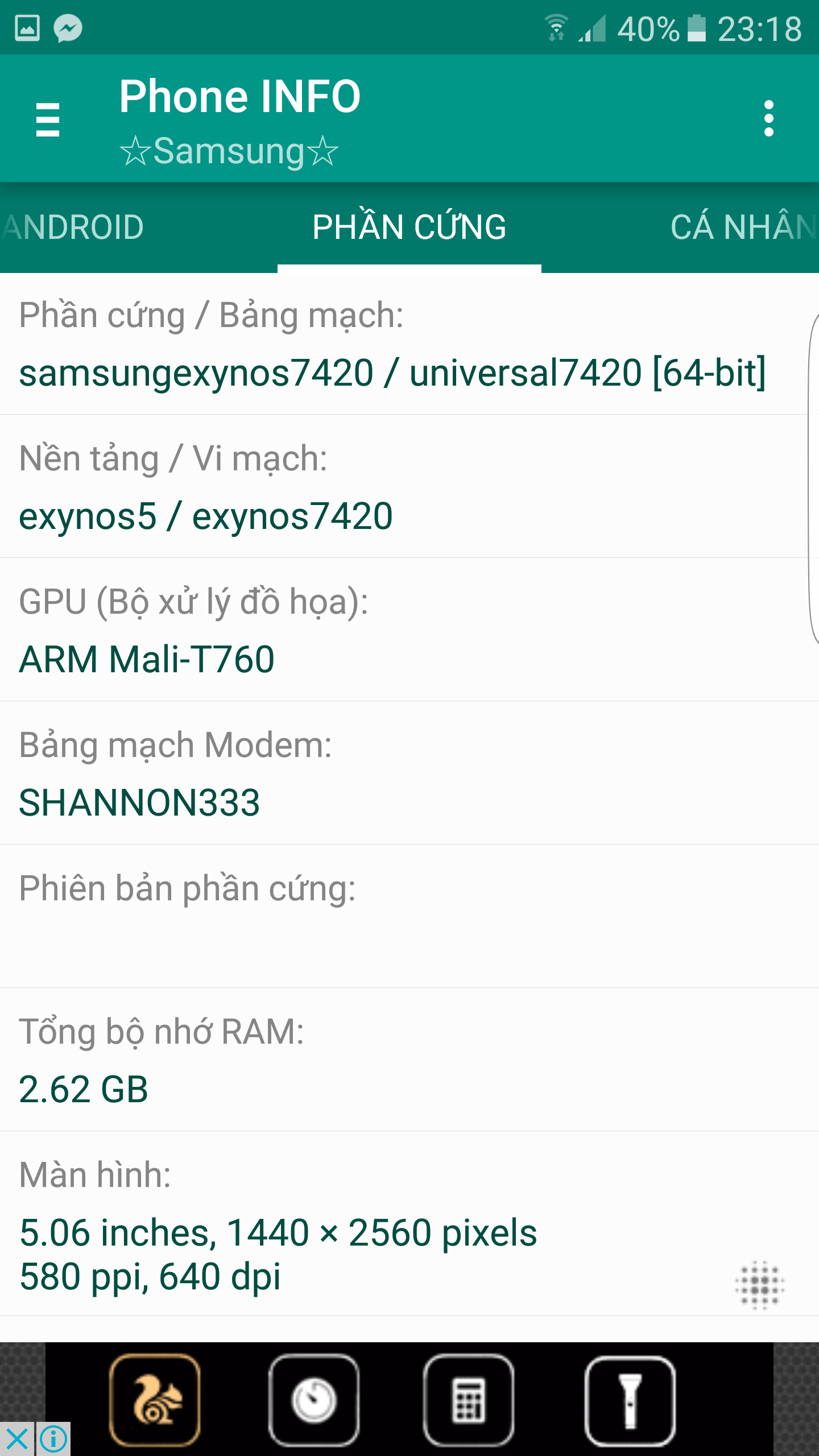 Screenshot_20160615-231852.png