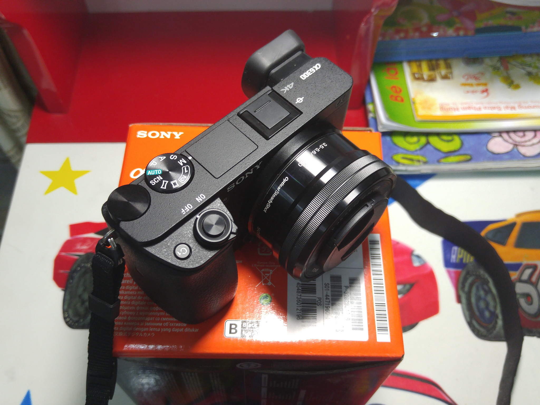 20160616_200018_resize.jpg