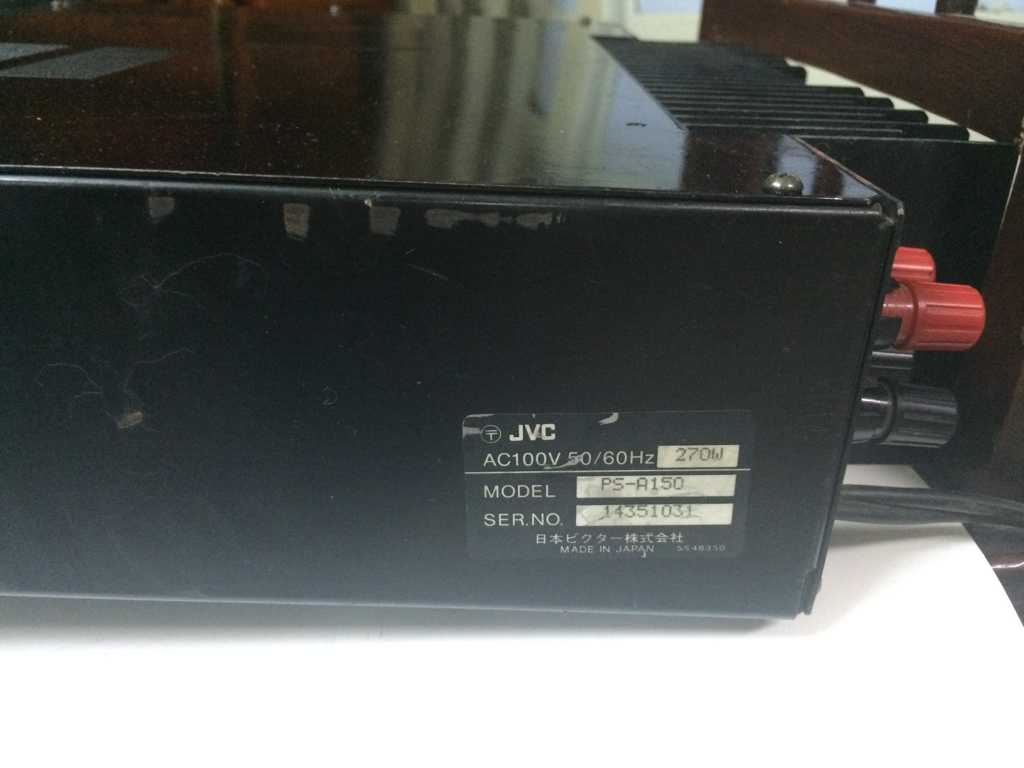 Power (Cục Đẩy) VOSS PS-A150 - 3.300.000đ | Nhật tảo 音出しOK