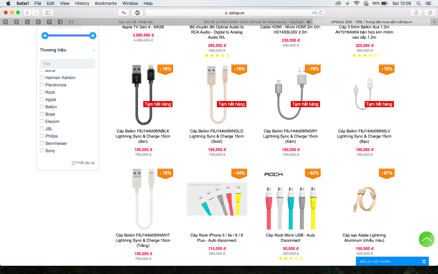 Screen Shot 2016-07-09 at 13.06.08.png