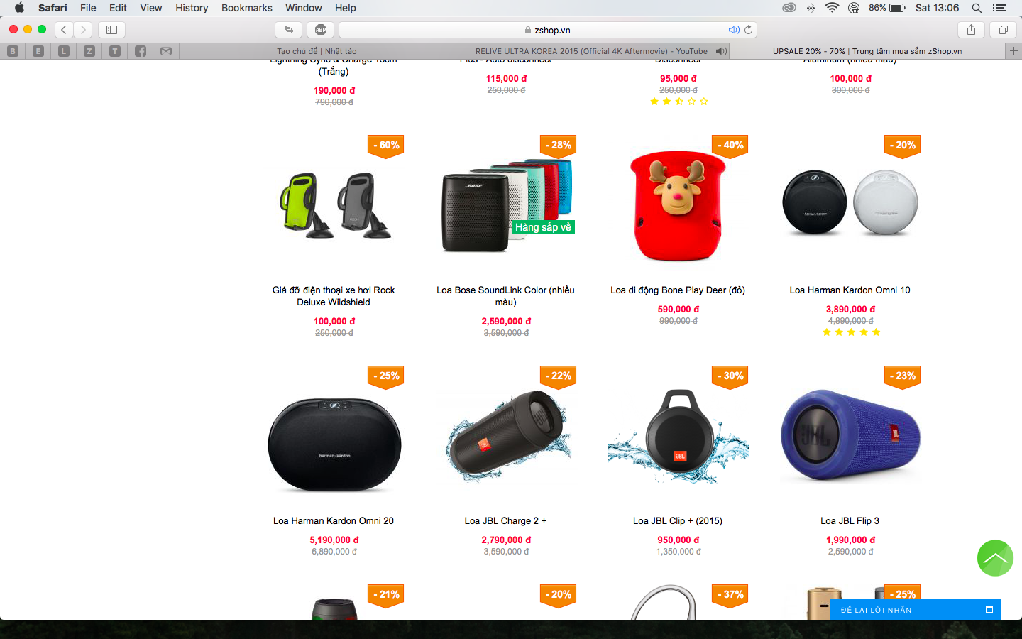 Screen Shot 2016-07-09 at 13.06.13.png