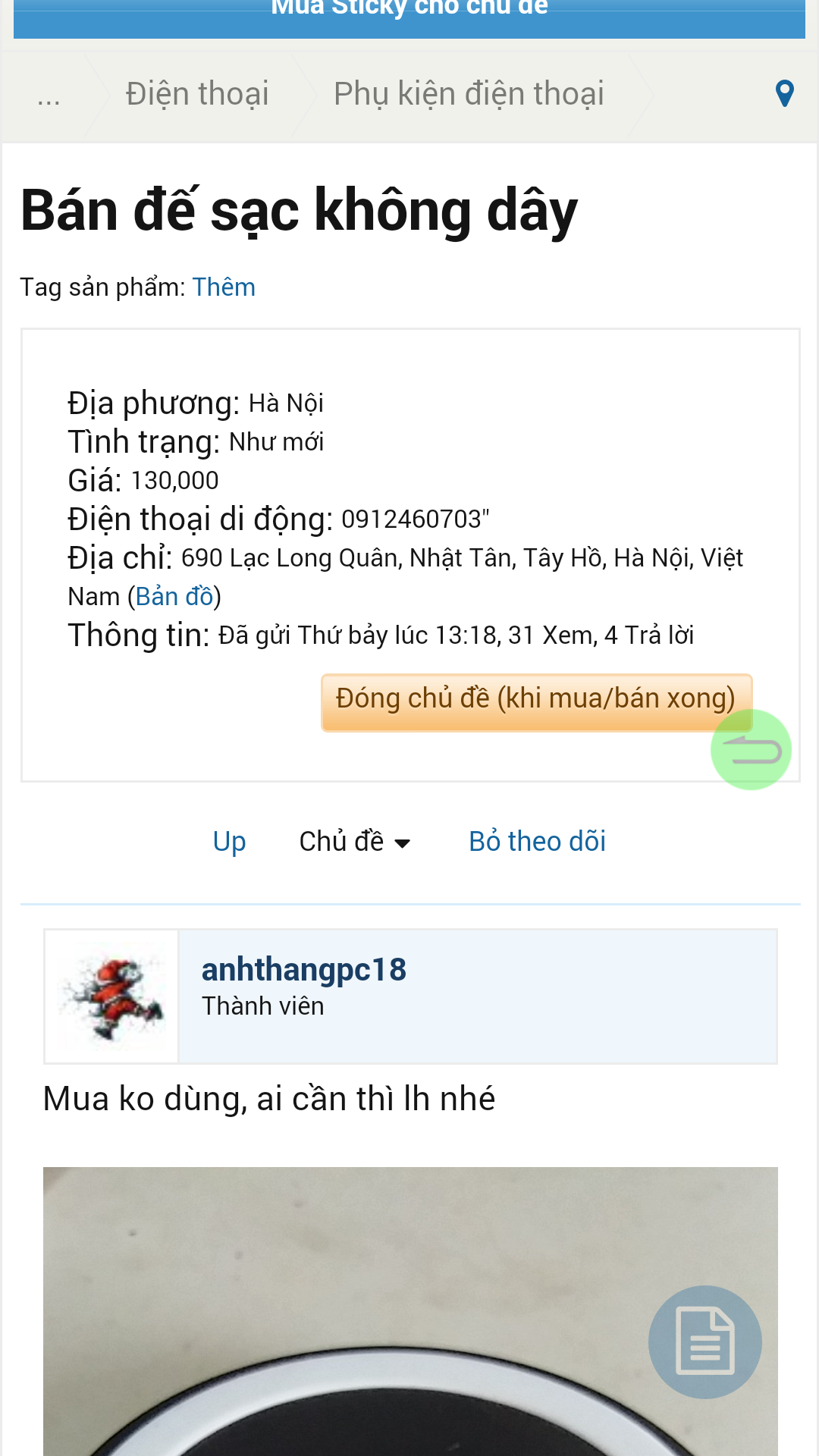 Screenshot_2016-07-11-01-31-19.png