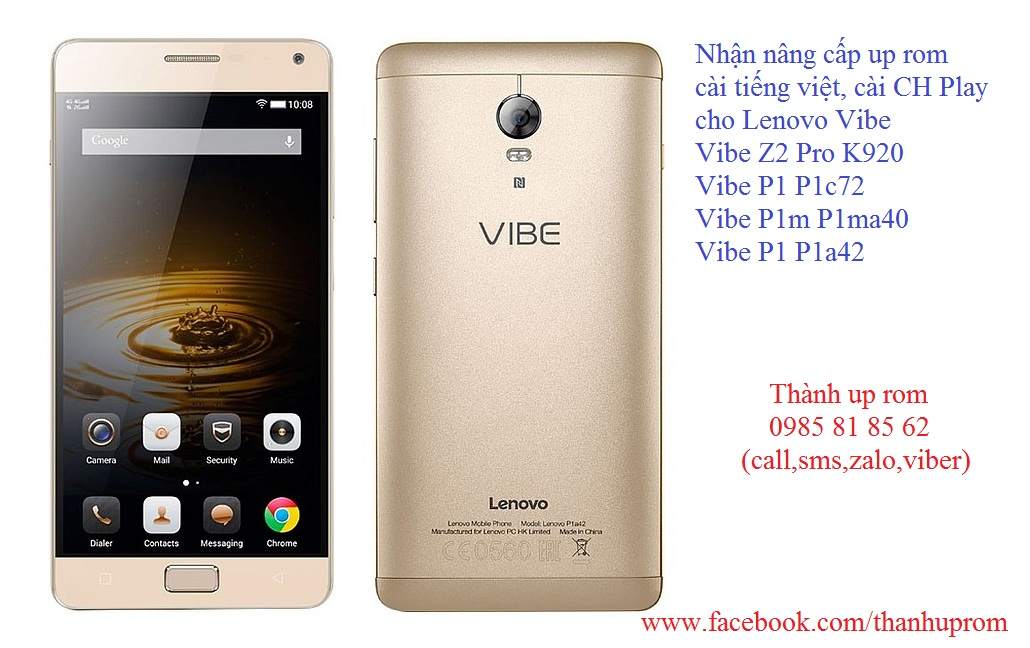lenovo_vibe_p1_turbo_gold.jpg
