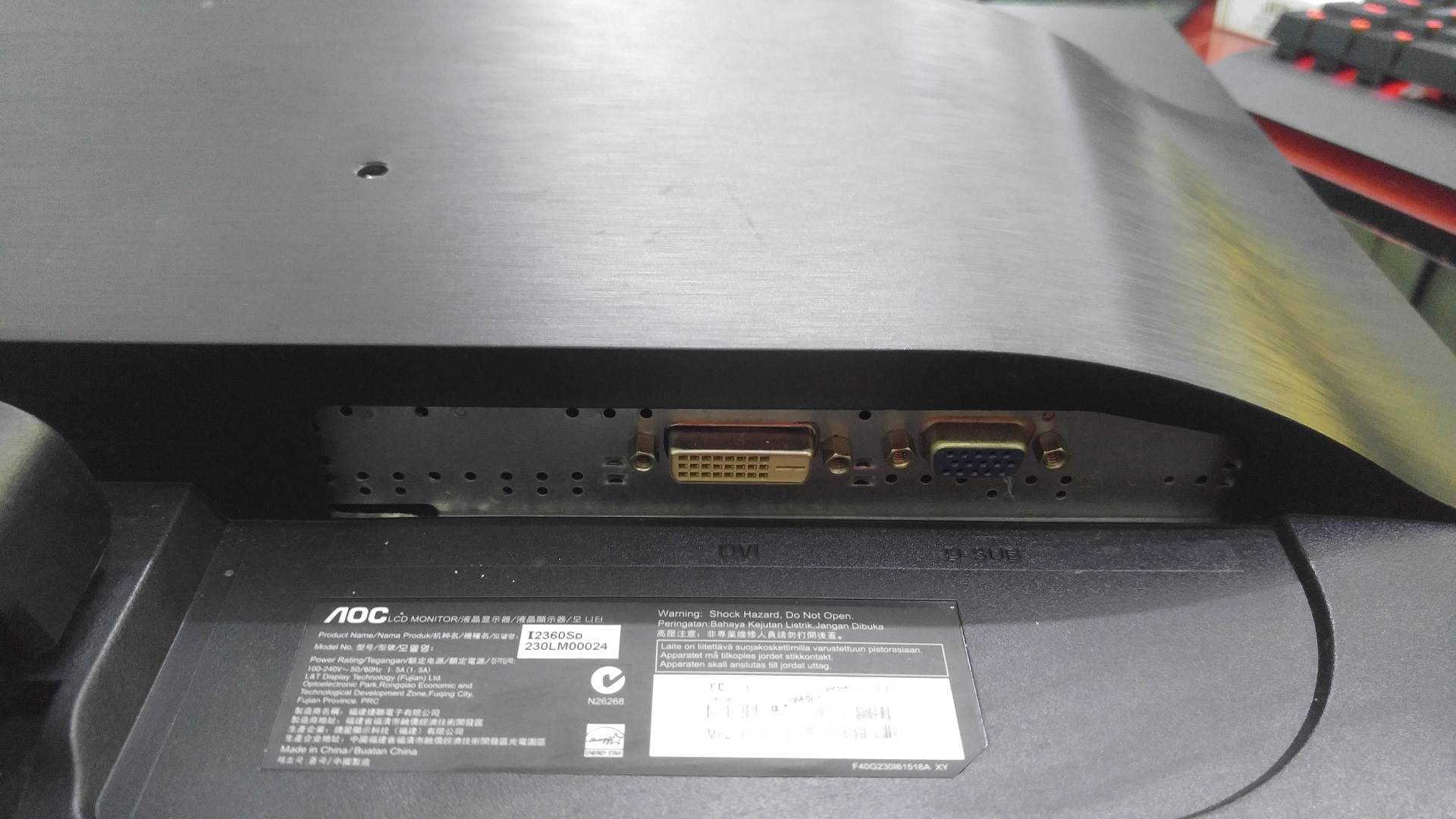 aoc i2360s